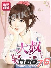 VN77威尼斯人手机版